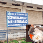 మాడిన అన్నం.. గొడ్డు కారం..