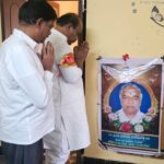 ప్రొఫెసర్ లింగమూర్తి ఆశయాలు స్ఫూర్తిదాయకం