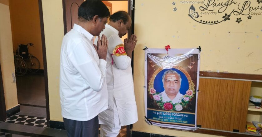 ప్రొఫెసర్ లింగమూర్తి ఆశయాలు స్ఫూర్తిదాయకం