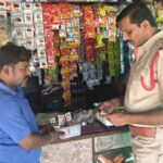 పాఠశాలల వద్ద పొగాకు విక్రయిస్తే కఠిన చర్యలు